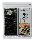 旬の味シリーズ