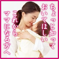 ������ƒm���Ă����Ăق��� �}�}�ɂȂ����